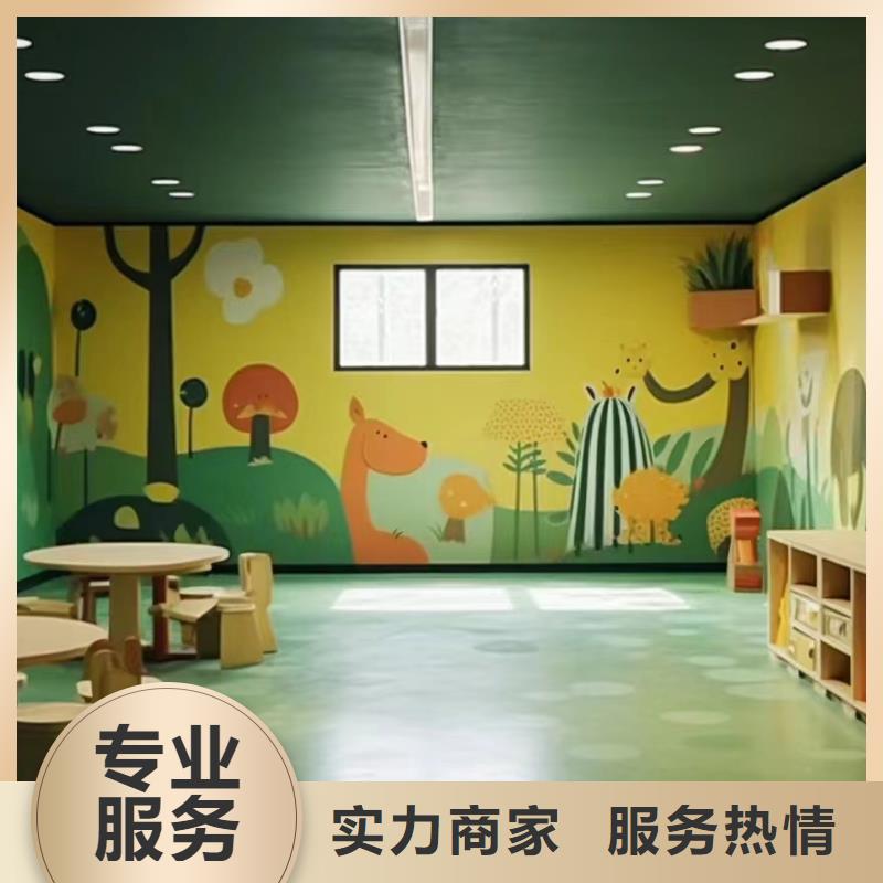 文化墙彩绘手绘墙绘画工作室