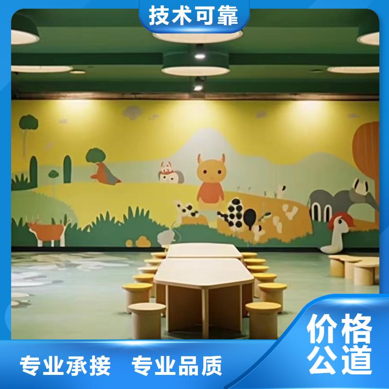 阿壩茂縣松潘外墻彩繪手繪墻繪畫工作室