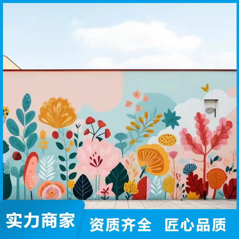 电箱彩绘手绘墙涂鸦壁画工作室