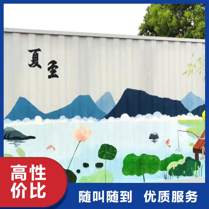 三沙市架空層彩繪手繪墻繪畫工作室
