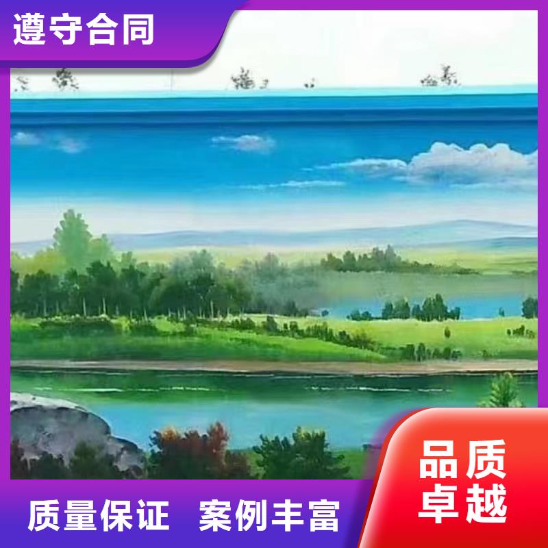 墻面彩繪手繪墻繪畫專業公司