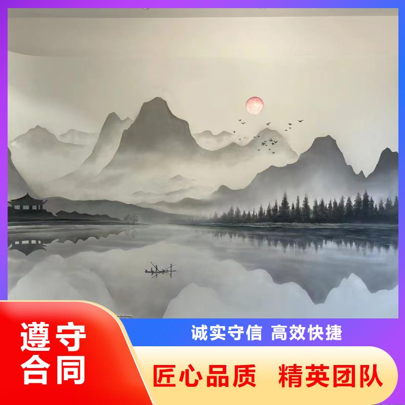 美麗鄉(xiāng)村彩繪墻繪手繪墻工作室