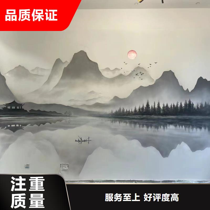 背景墻彩繪手繪墻畫團隊