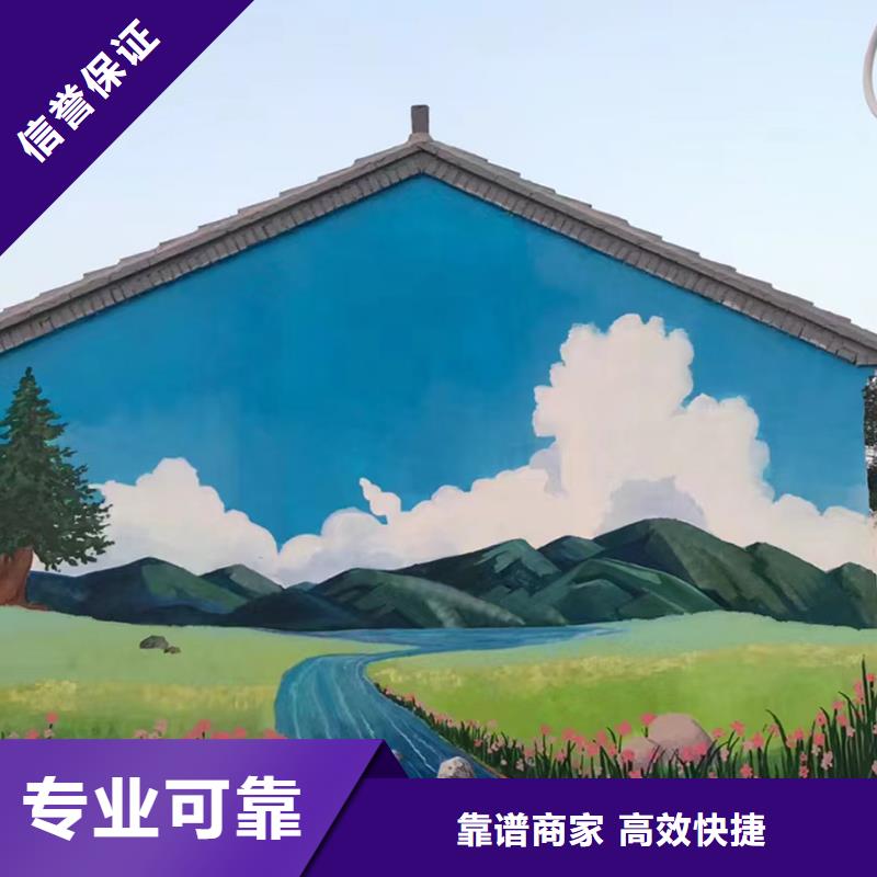 陶瓷壁畫高標農(nóng)田瓷磚畫工作室