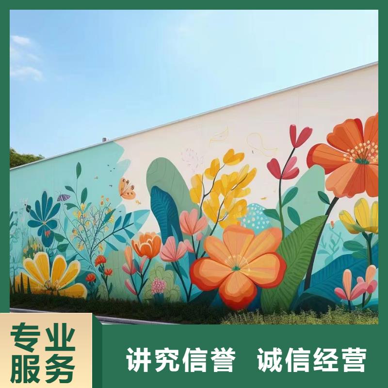 河源紫金龍川墻繪墻體彩繪壁畫(huà)工作室