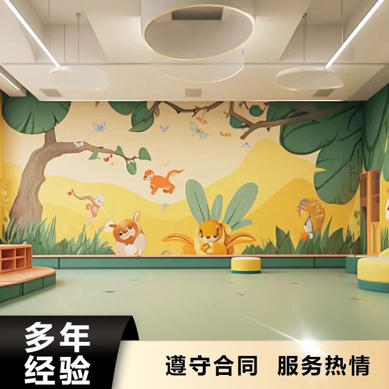 幼兒園彩繪手繪墻繪畫(huà)專(zhuān)業(yè)公司