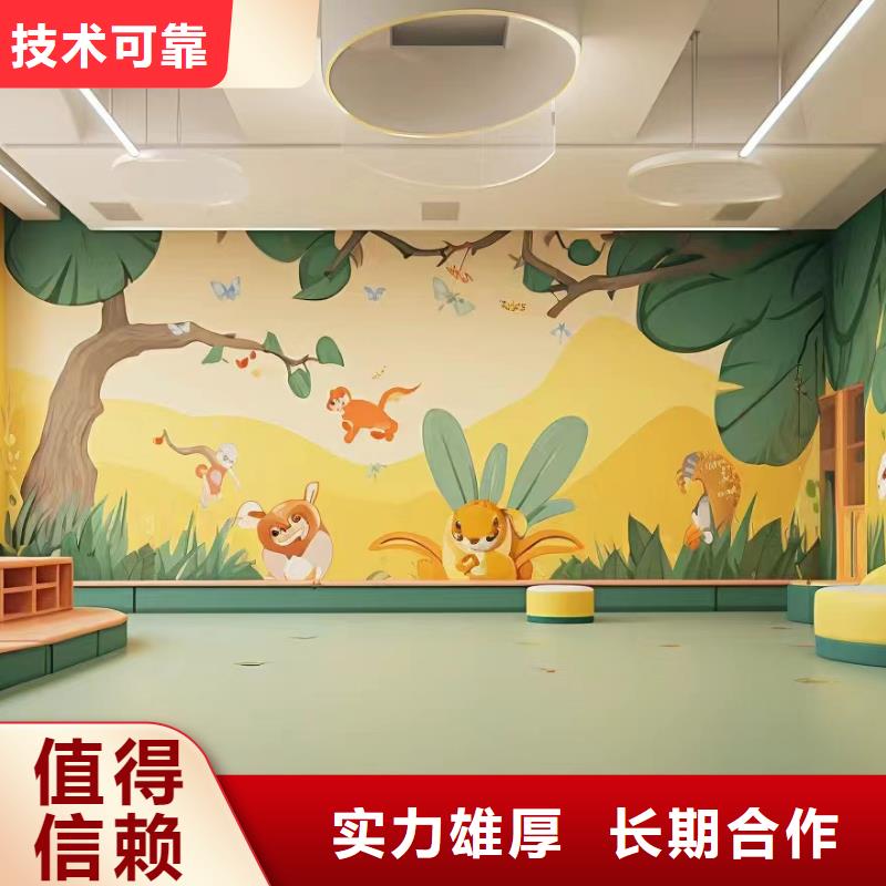 外墻彩繪手繪墻繪公司團隊