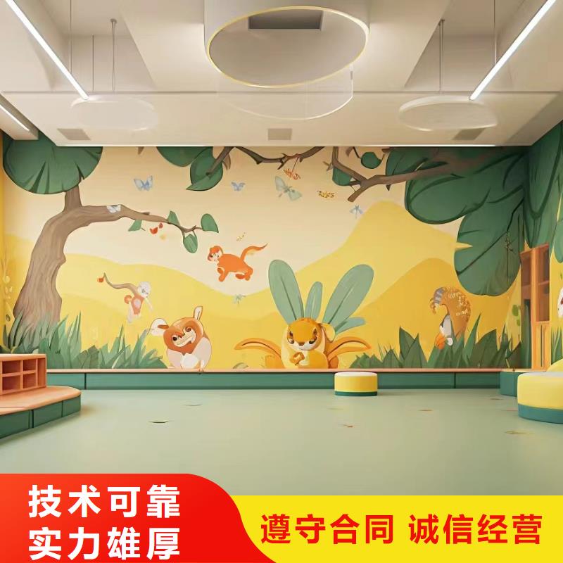 高标农田瓷砖壁画定制工作室