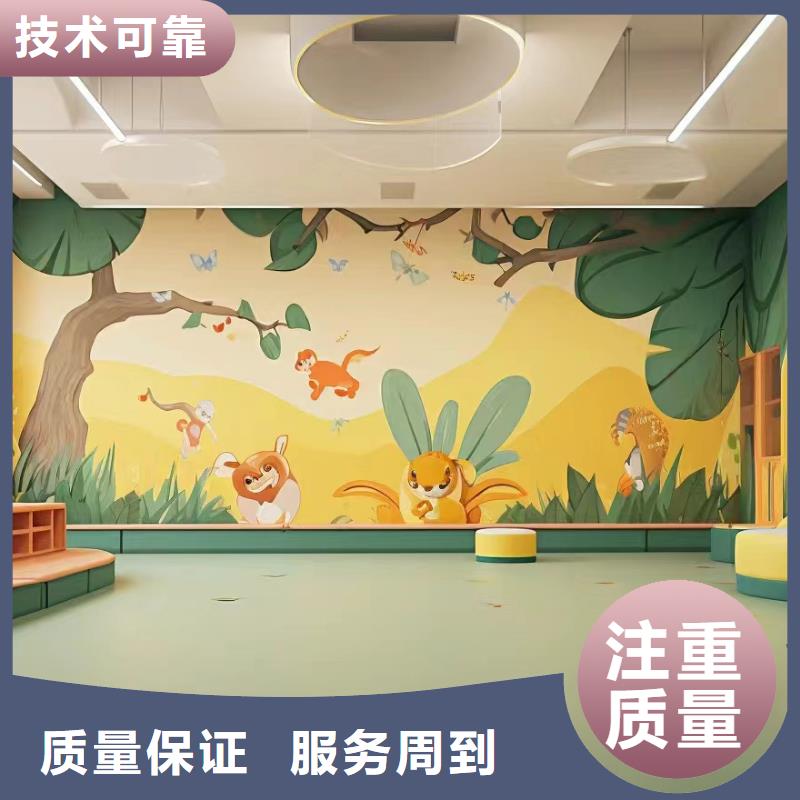 懷化通道文化墻彩繪手繪壁畫工作室