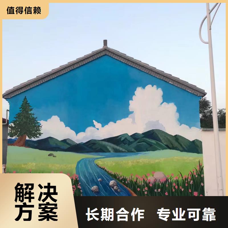湘西墻體手繪墻面手繪涂鴉工作室