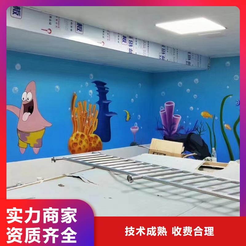 江門開平鶴山電箱彩繪手繪墻繪畫公司