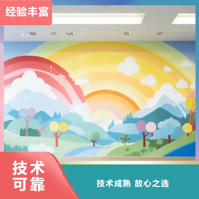 五指山市高标农田瓷砖壁画定制工作室