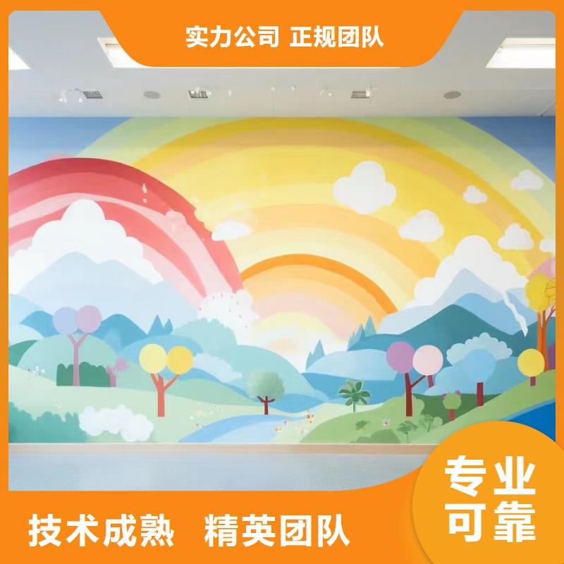 懷化通道文化墻彩繪手繪壁畫工作室