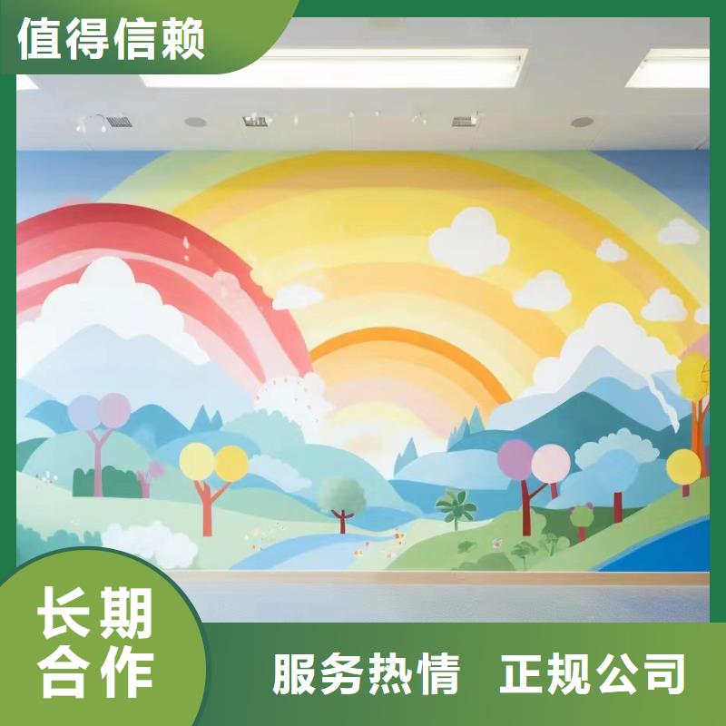 墻面繪畫墻體繪畫壁畫專業公司