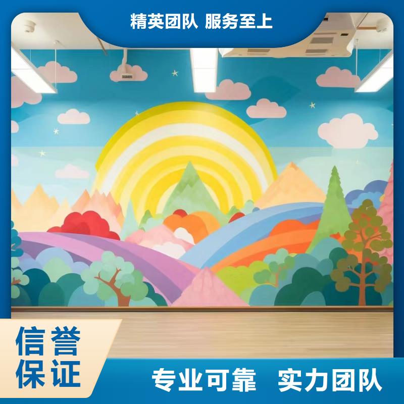 白沙县外墙彩绘手绘墙绘壁画工作室