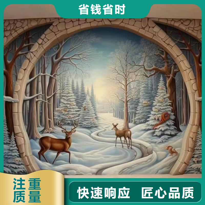 湖州德清墻體手繪墻體畫畫涂鴉公司