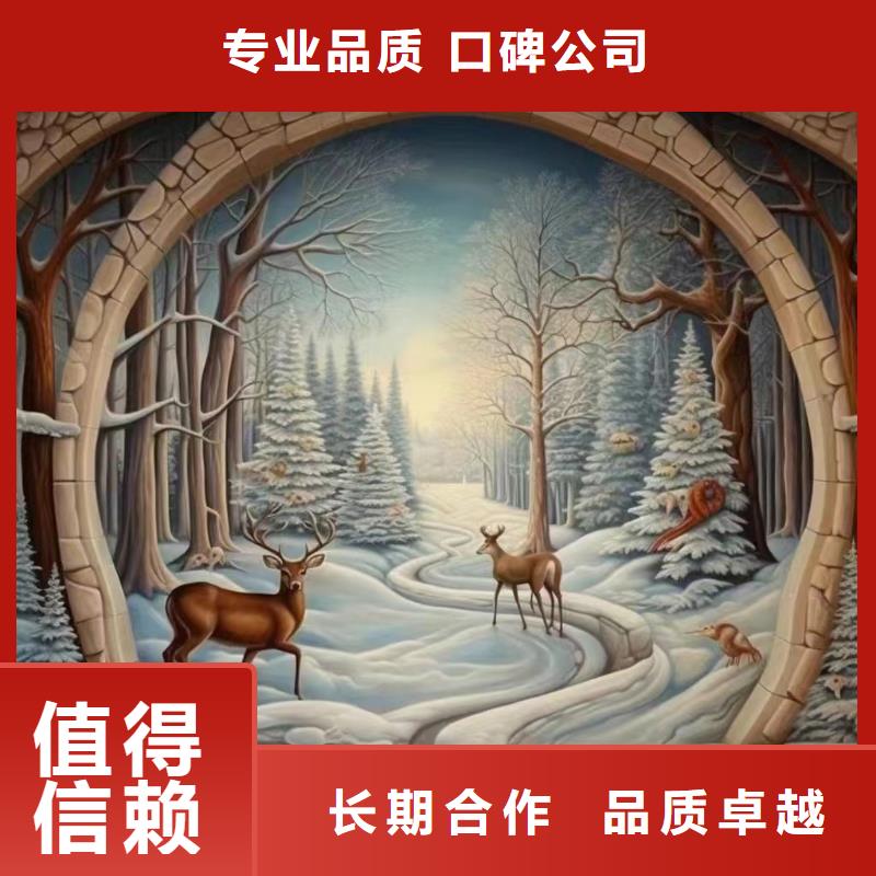 宜昌五峰宜都文化墻彩繪手繪壁畫公司