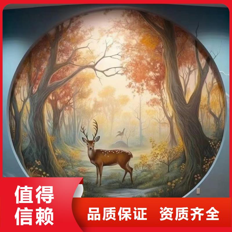 高標農田瓷磚壁畫定制團隊
