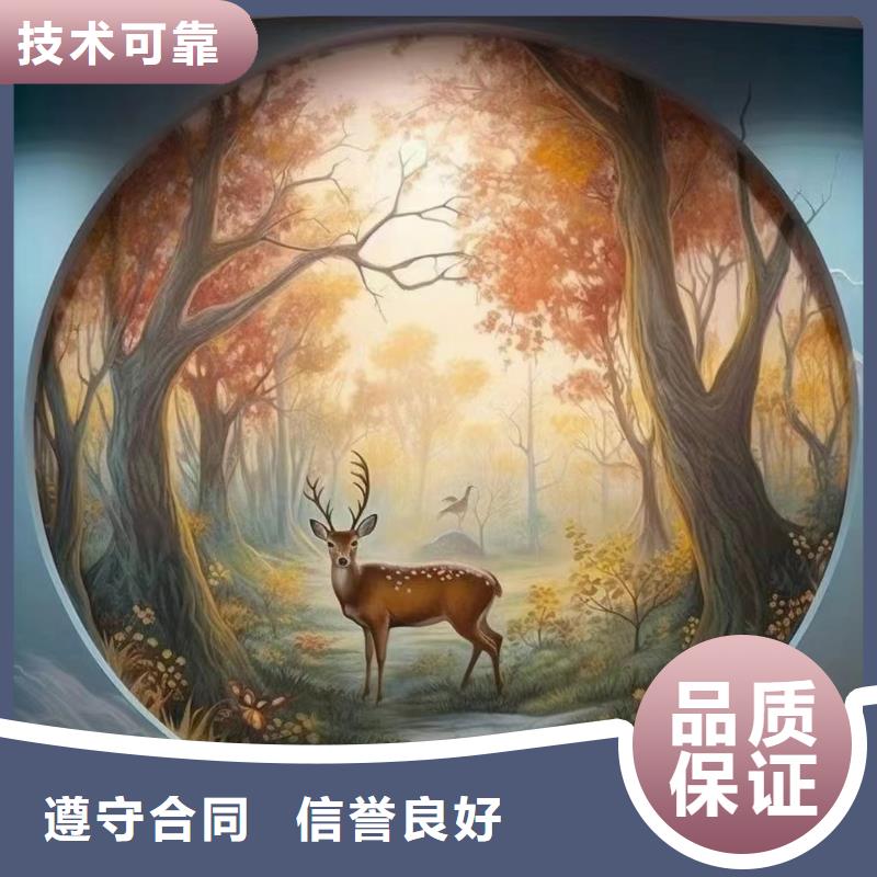 湘西保靖古丈壁畫彩繪手繪墻繪畫公司