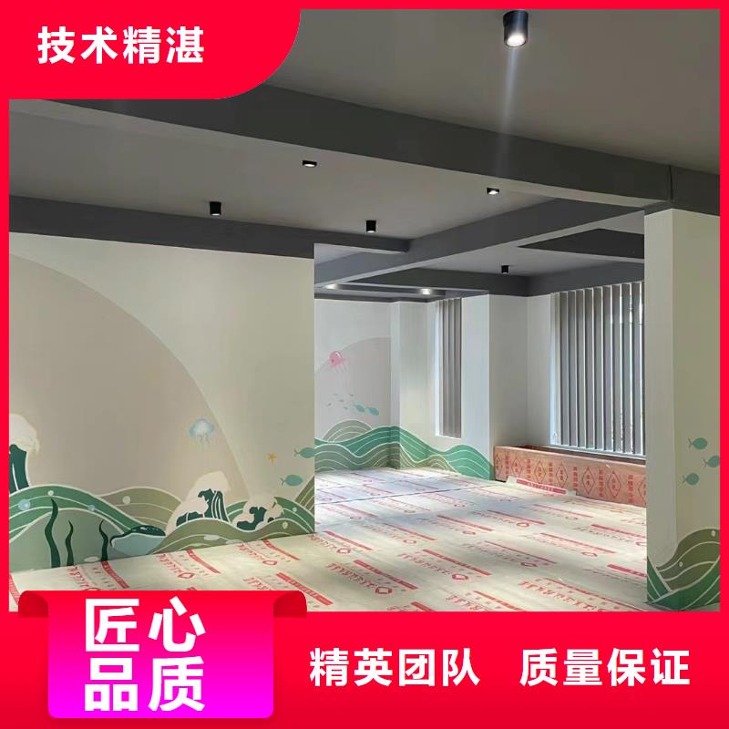 文化墻彩繪手繪墻繪畫團隊