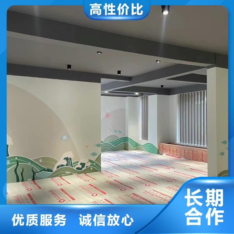 湘潭韶山鄉村振興墻繪手繪壁畫公司