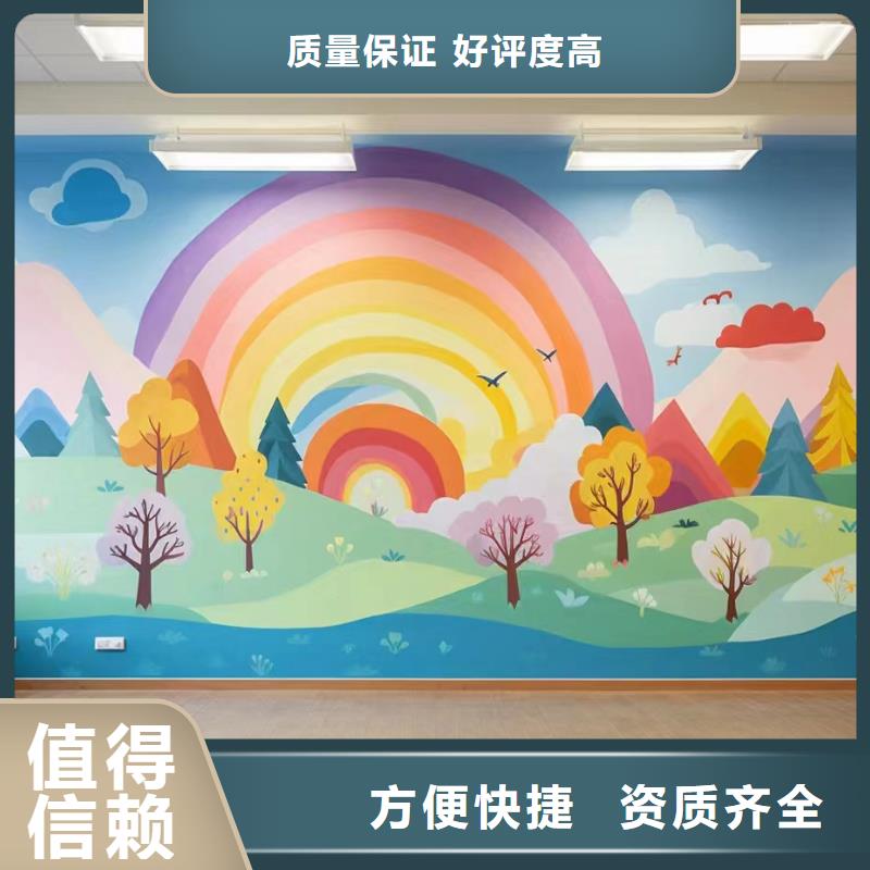 水泥浮雕壁畫彩繪手繪工作室