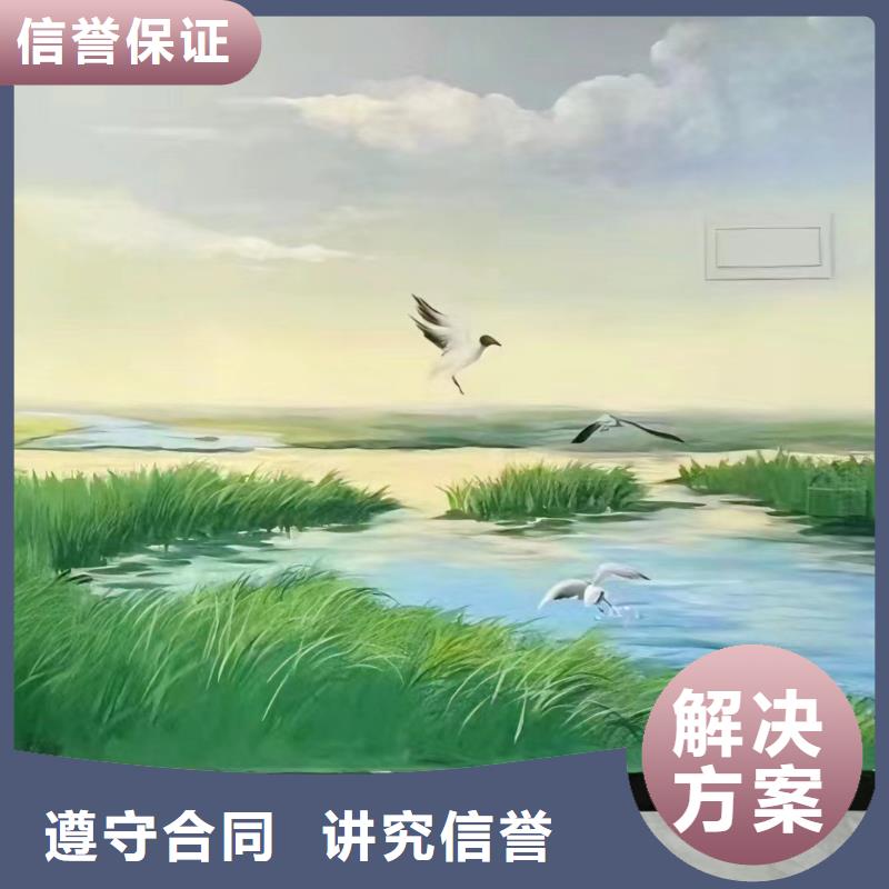 藝術涂鴉彩繪手繪壁畫專業(yè)公司