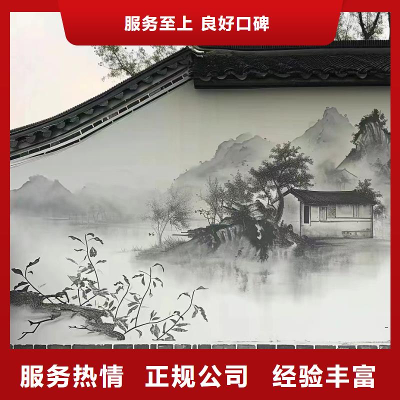 阿壩茂縣松潘外墻彩繪手繪墻繪畫工作室