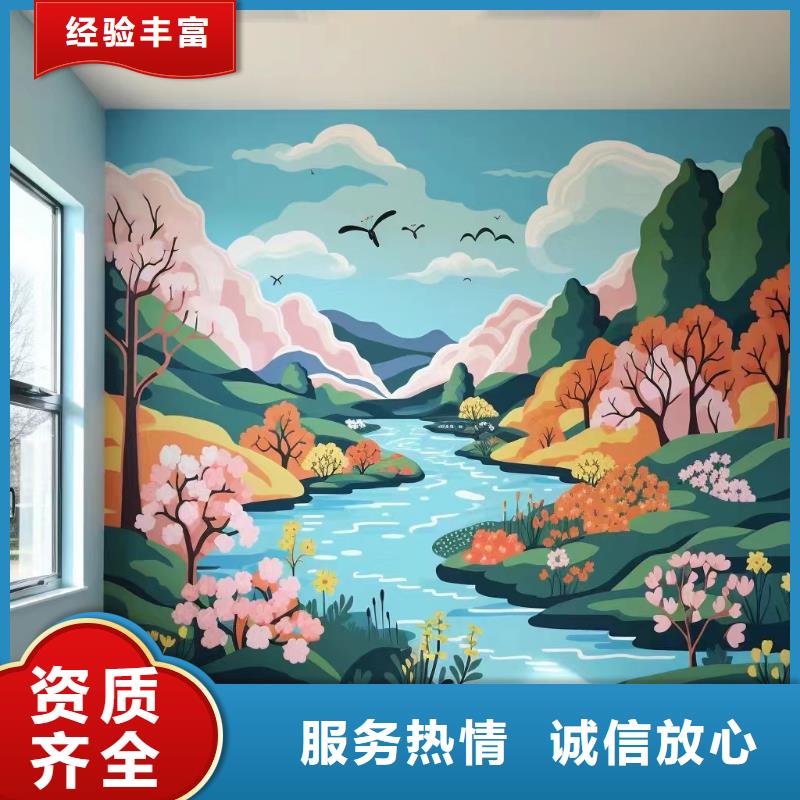 百色墻繪彩繪手繪墻涂鴉團隊