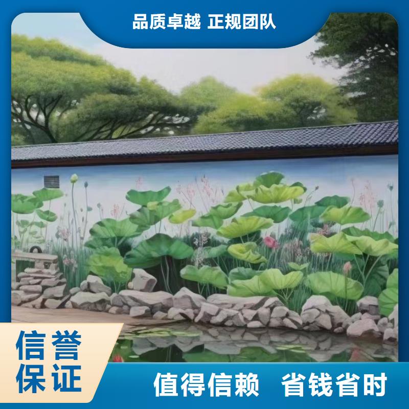益陽南縣桃江文化墻彩繪手繪壁畫工作室