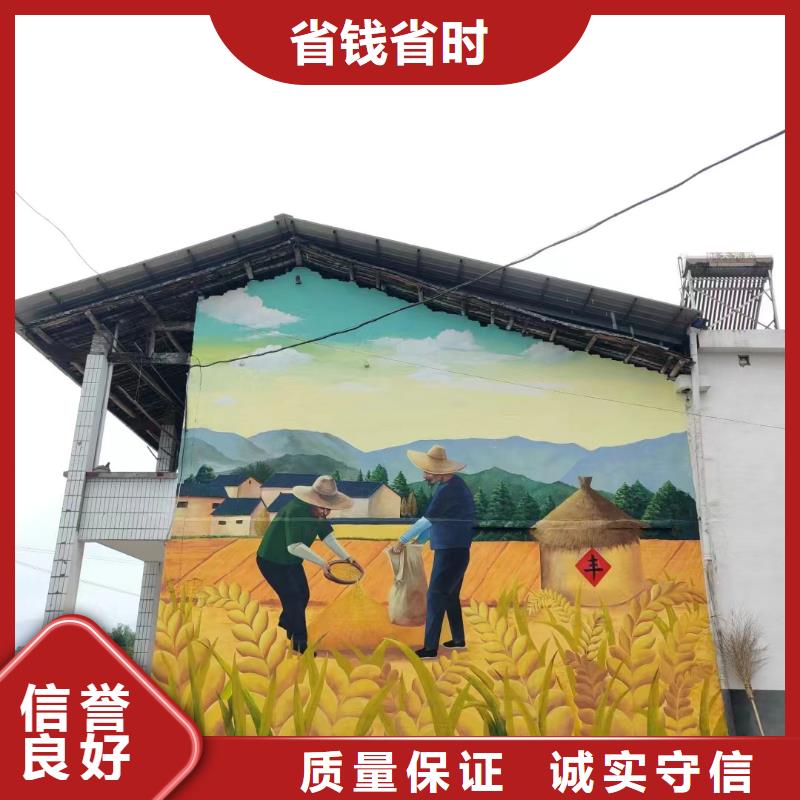 墻繪壁畫墻體彩繪涂鴉團隊