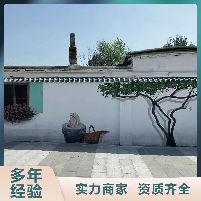 文化墙彩绘手绘墙绘画公司
