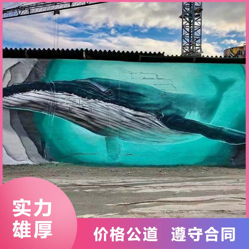 蘇州昆山墻體手繪墻面彩繪壁畫團隊