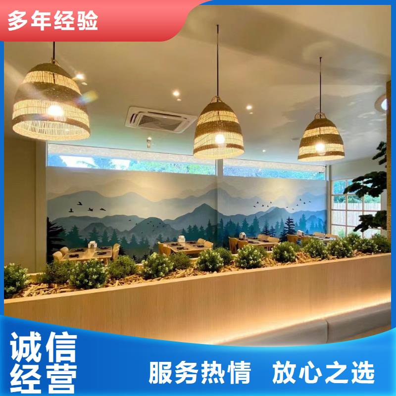 福州福清墻繪手繪墻壁畫彩繪公司