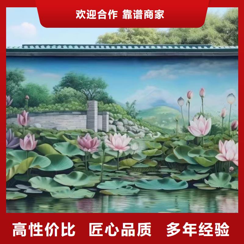 惠州博羅惠東美麗鄉村彩繪手繪壁畫藝術創作