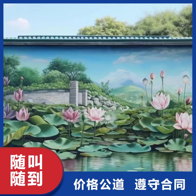 三沙市架空層彩繪手繪墻繪畫工作室
