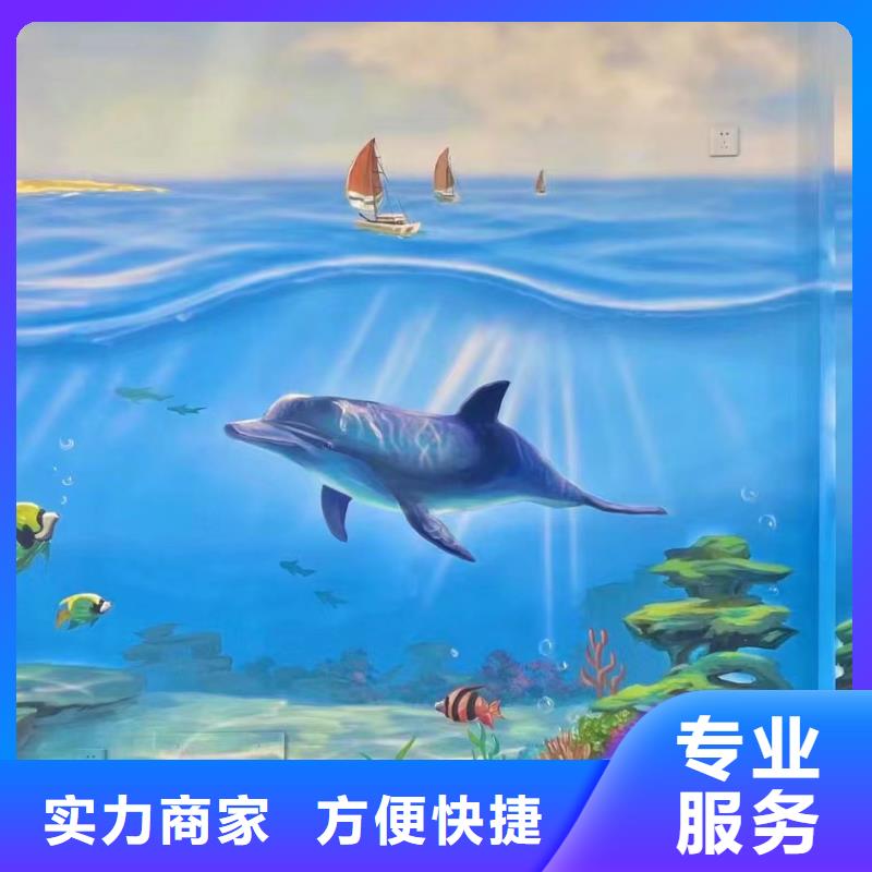 郴州文化墻彩繪手繪壁畫藝術(shù)創(chuàng)作