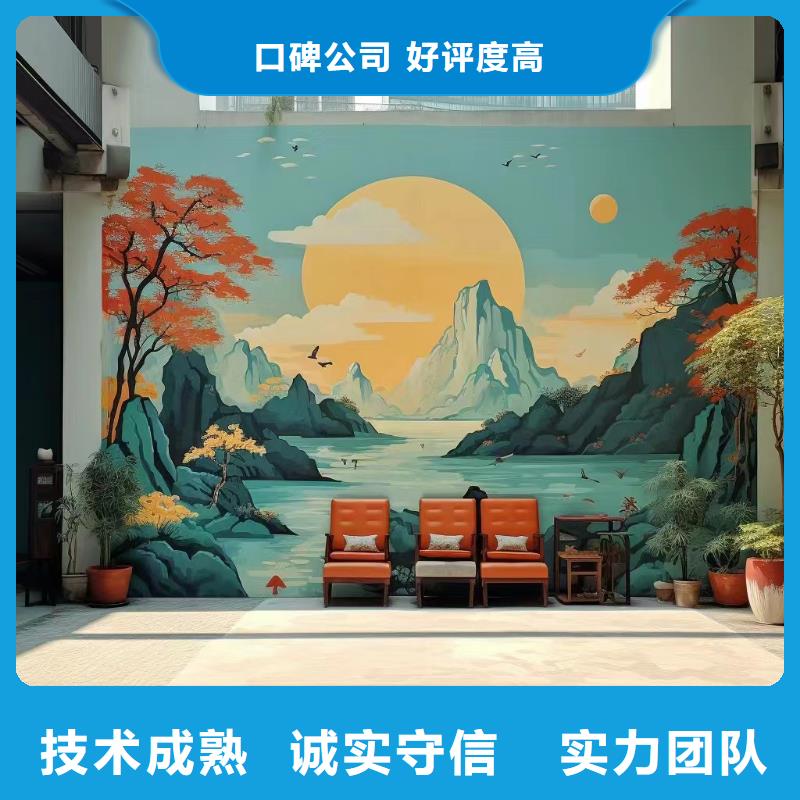 室內(nèi)墻繪彩繪手繪壁畫專業(yè)公司
