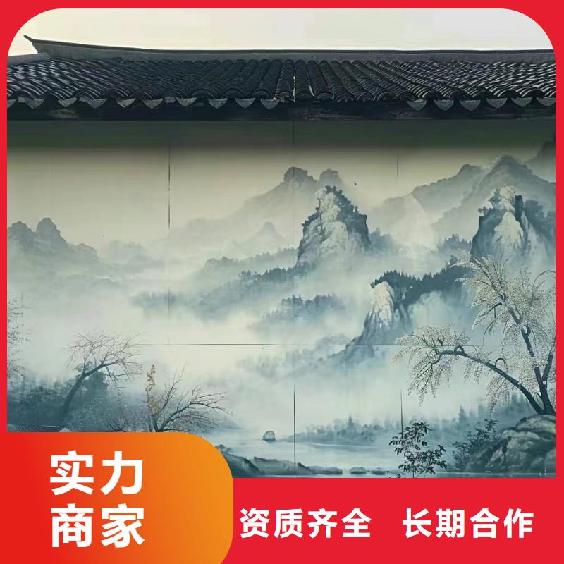 背景墻彩繪手繪墻畫工作室