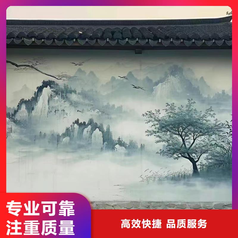 文化墻彩繪手繪墻繪畫團隊
