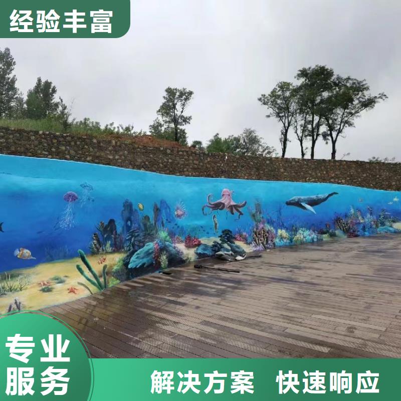 墻面彩繪手繪墻繪畫公司