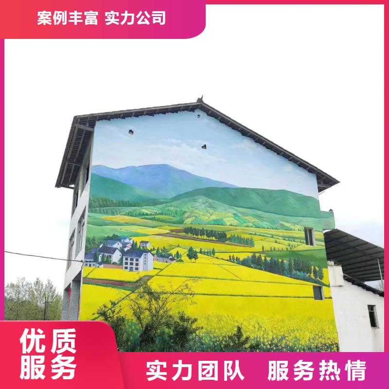 北京懷柔涂鴉壁畫墻繪公司