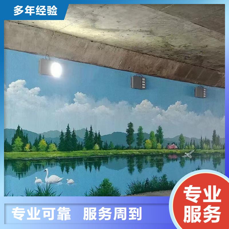 惠州博羅惠東美麗鄉村彩繪手繪壁畫藝術創作