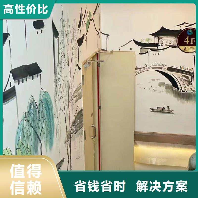 廣州越秀墻面繪畫墻體繪畫手繪工作室