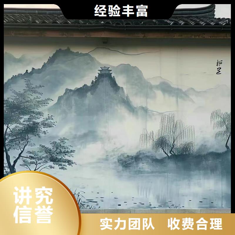 壁畫師彩繪手繪墻繪畫創(chuàng)作團(tuán)隊(duì)