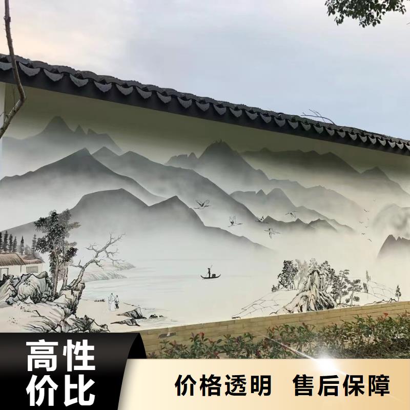 常德澧縣臨醴墻體彩繪墻面繪畫團隊