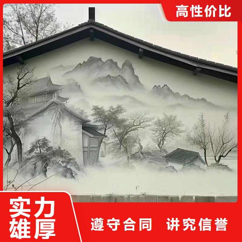 墻繪墻體彩繪手繪專業公司