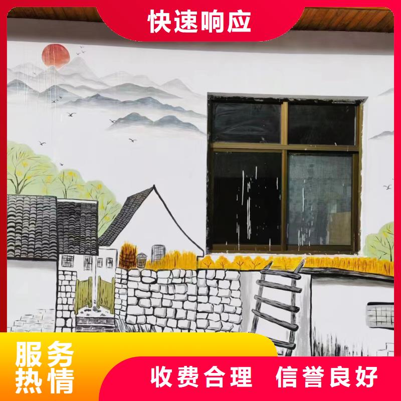 百色墻繪彩繪手繪墻涂鴉團隊