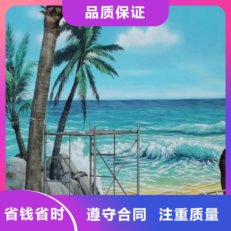 文化墻彩繪手繪墻繪壁畫公司團隊