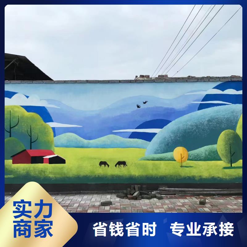 獨山平塘羅甸墻面繪畫手繪墻彩繪涂鴉公司